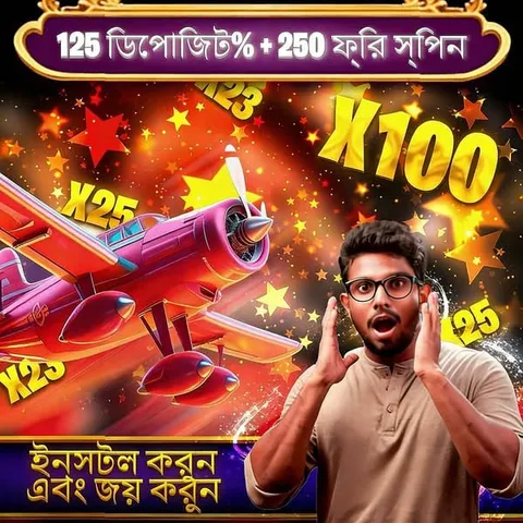 BD222 Bangladesh