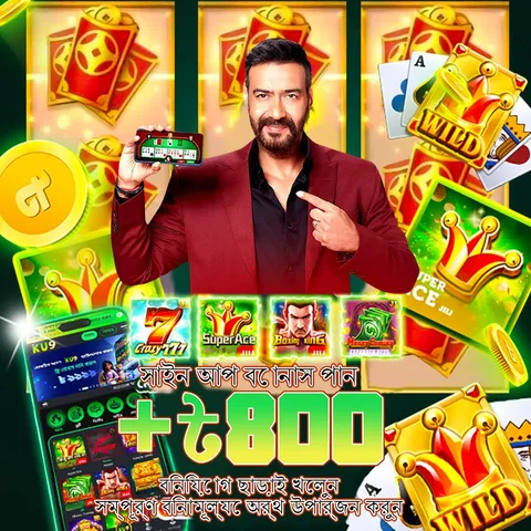 BD222 NET