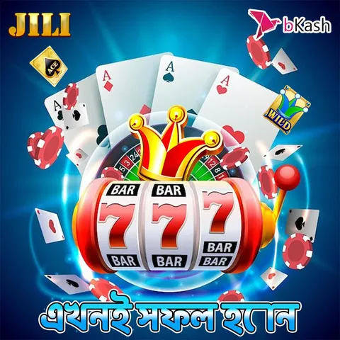 BD222 GAME